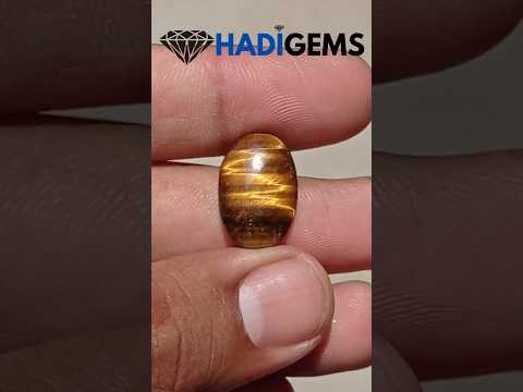 9.5ct Tiger Eye Cabochon - June Birthstone - June Birthstone -  20x13x14mm