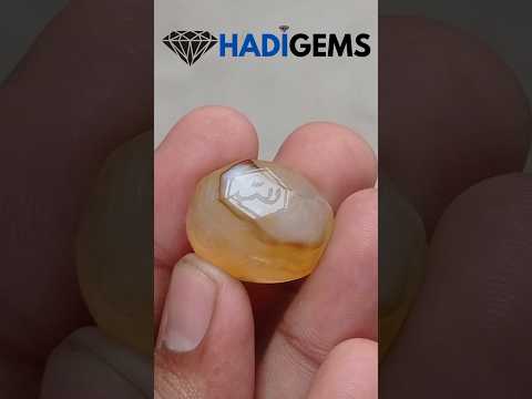 51.1ct Carnelian Carving - Engraved Aqeeq - 12 Imam Name - 25x19mm
